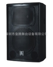 貝塔斯瑞音響網 一站式音響設備批發與采購指南