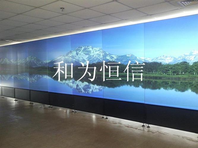 三花科特dlp大屏幕系統光學引擎維修維護